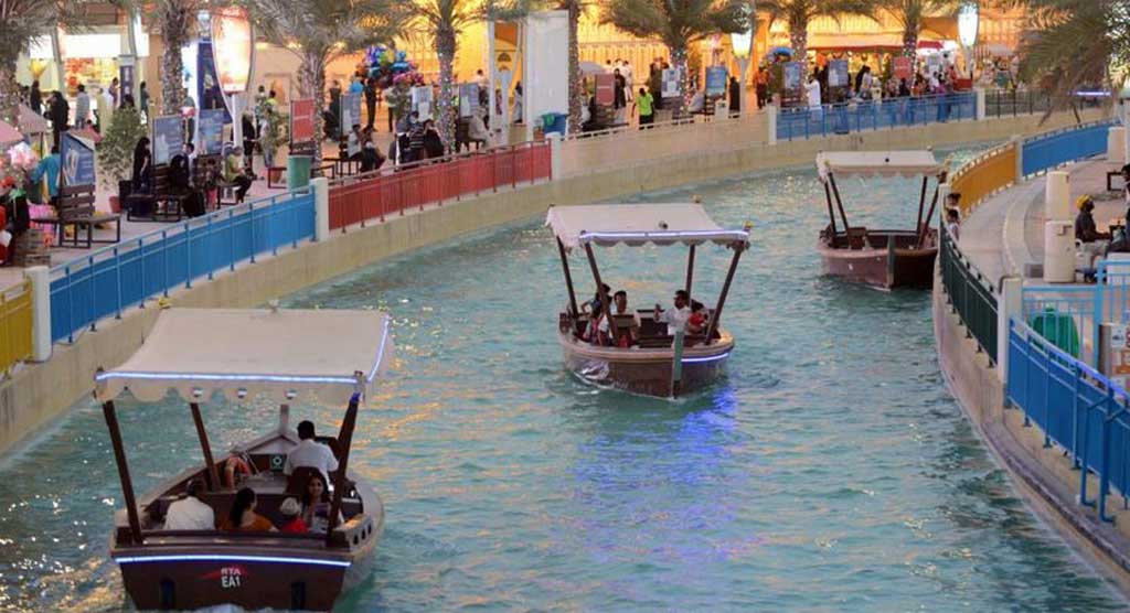 الصورة: