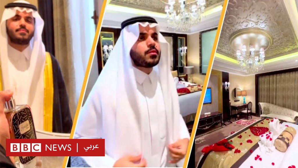زواج غازي الذيابي: مشهور سعودي على سناب شات يثير الجدل بسبب فيديو ترويجي ليوم زفافه