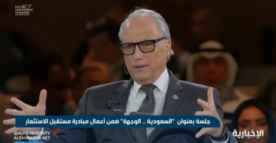 "ستكون أفضل من الشانزليزيه".. رئيس هيئة تطوير الدرعية يكشف فكرة ولي العهد لإنشاء بوليفارد يربط بين الدرعية وجامعة الملك سعود