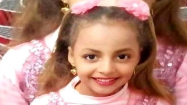 سخرية أودت بحياتها.. كشف لغز مقتل طفلة في مصر