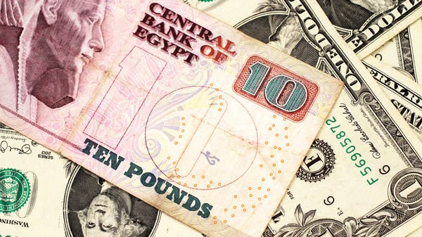 سعر الدولار في مصر يسارع الهبوط بالسوق الموازية مع ارتفاع المعروض