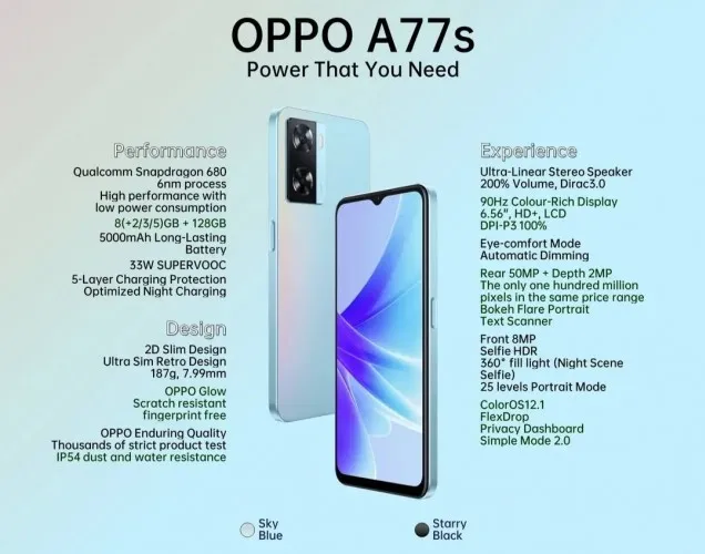 سعر ومواصفات oppo A77s المنافس الجديد والقوي من شركة أوبو