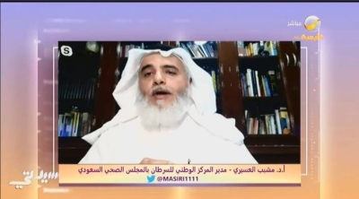 شاهد.. استشاري سعودي يكشف عن نوع من اللحوم يعد سبب رئيسي ومؤكد للإصابة بالسرطان