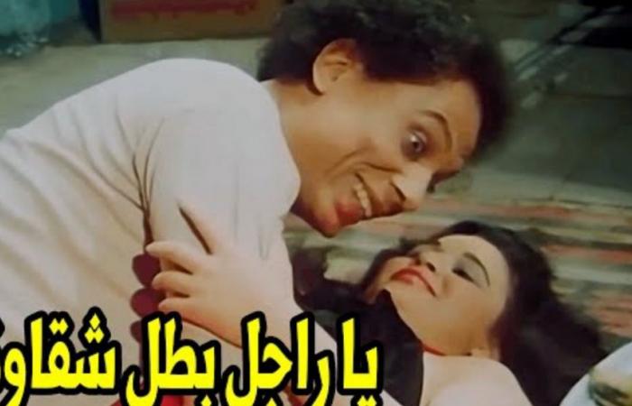 شاهد .. بدون خجل ولا حياء.. أعنف مشهد جسدت فيه إلهام شاهين دور زوجة عادل إمام وعندما التقى الزوجان في ليلة الدخلة تحول التمثيل إلى حقيقة! (اتفرج الفيديو)