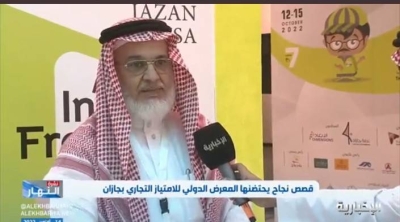 شاهد.. صاحب سلسلة مطاعم شهيرة يروي قصة النجاح.. من 7 آلاف إلى 70 ألف في اليوم