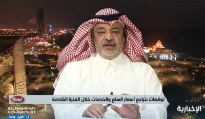 شاهد.. مسؤول سعودي يزف خبرًا سارًا بشأن أسعار المواد الغذائية والملابس خلال الفترة القريبة القادمة