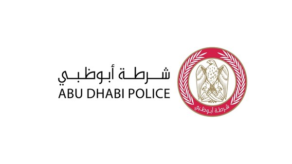 شرطة أبوظبي تفعّل منظومة خفض السرعات في 8 طرق