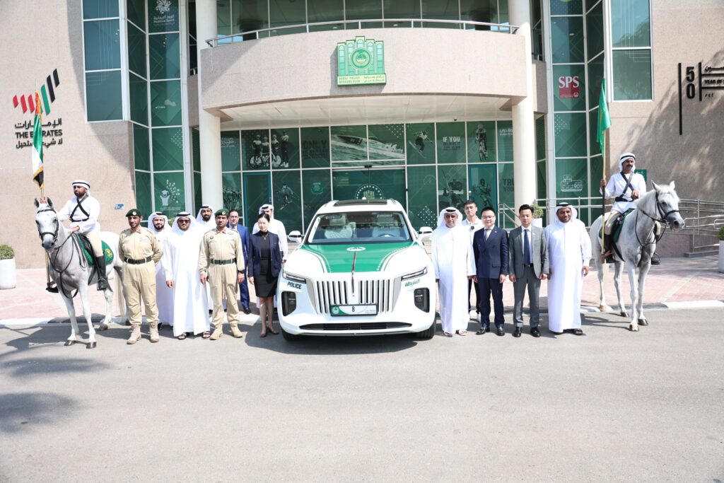 الصورة: