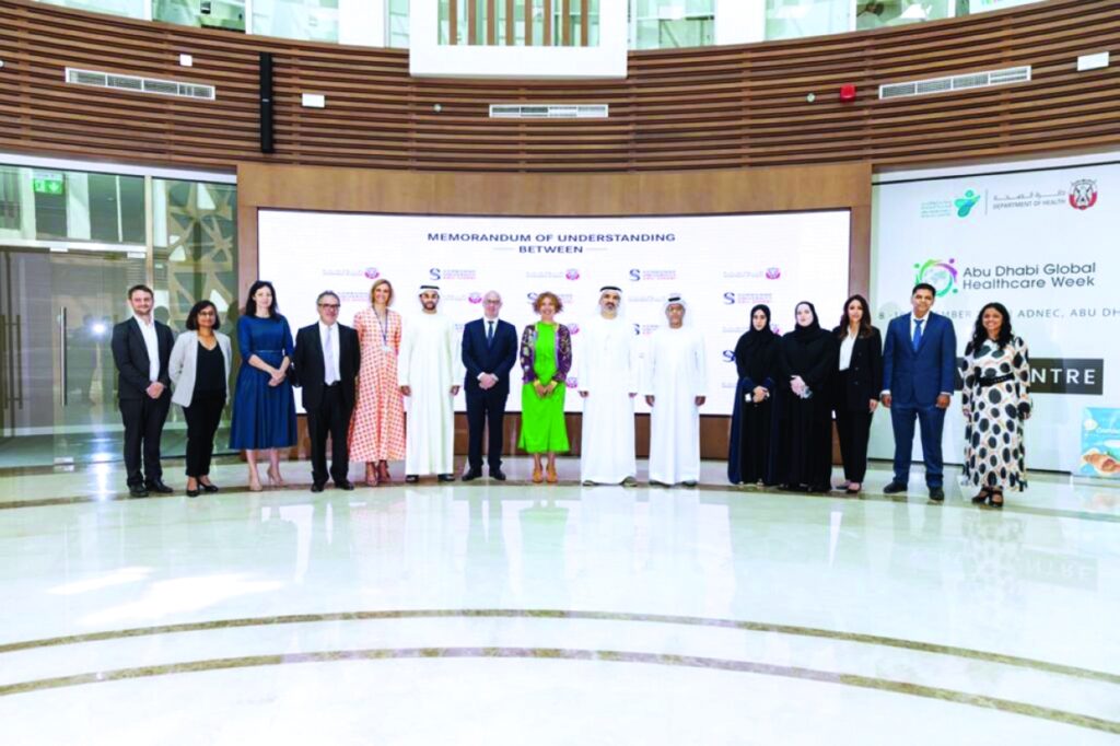 الصورة: