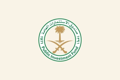 صندوق الاستثمارات يبدأ في تلقي أوامر بيع سندات خضراء على ثلاث شرائح