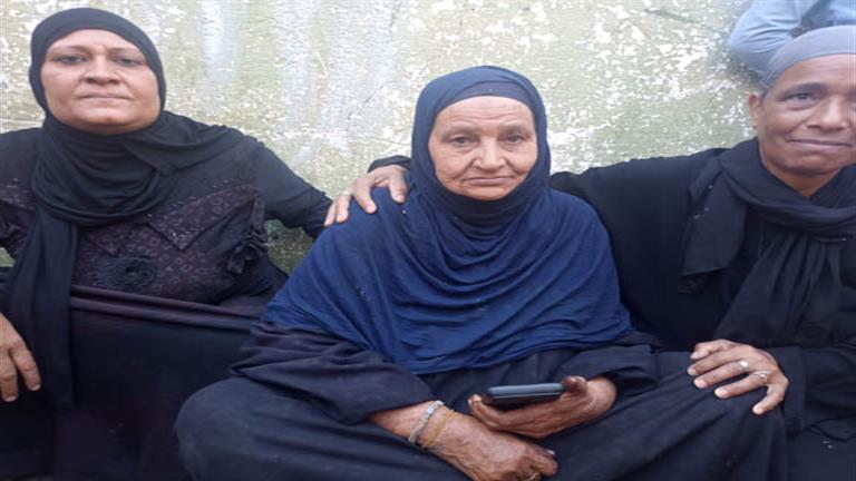عادت بـ 5 من الأبناء.. حكاية قطار غيّب طفلة مصرية 45 عامًا (
