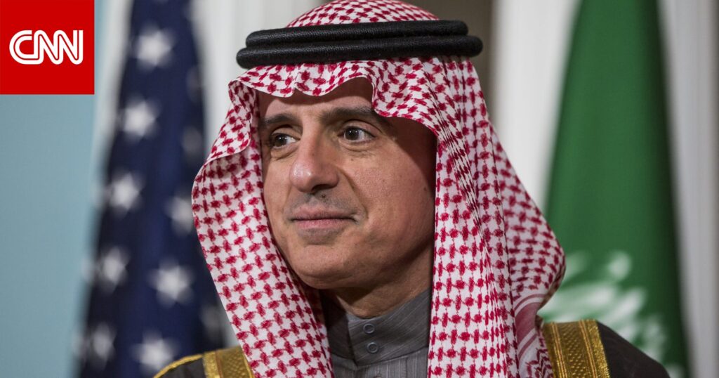 عادل الجبير يرد على اتهامات بايدن بشأن "تسييس النفط" ويتحدث عن سبب ارتفاع الأسعار في أمريكا