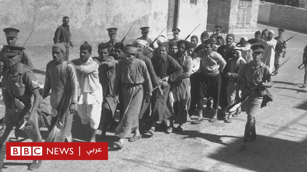 عريضة تطالب بريطانيا بالاعتذار عن جرائم حرب ارتكبتها في فلسطين