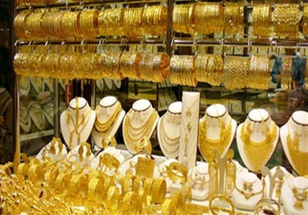 قفزة كبيرة.. سعر الذهب اليوم يرتفع 17 جنيهًا بتعاملات المساء