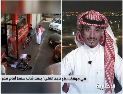 كاشير سعودي أنقذ شابًا سقط أمام مقر عمله يروي التفاصيل • صحيفة المرصد