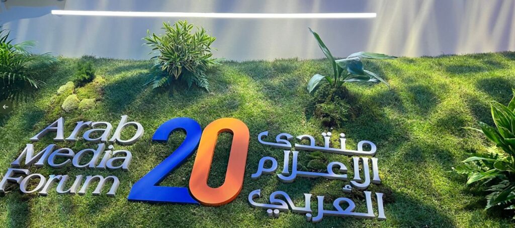 الصورة: