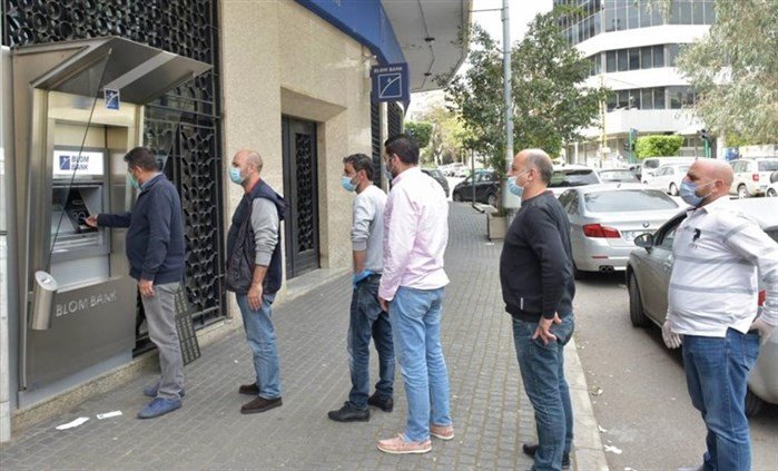 لأصحاب المصارف: هل افتقرتم مثل مودعيكم؟