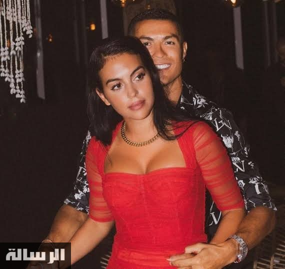 جورجينا