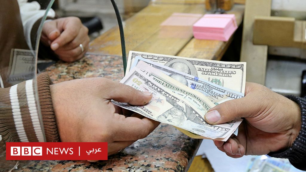 ما هي الإجراءات التي وافق عليها البنك المركزي المصري للحد من تسلل العملة الصعبة؟