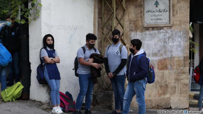 مدارس لبنان رهن إيفاء الدولة بالتزاماتها