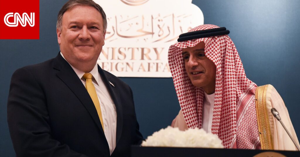 مستشهدا بما قاله عادل الجبير.. تداول تصريح وزير خارجية أمريكا الأسبق عن السعودية