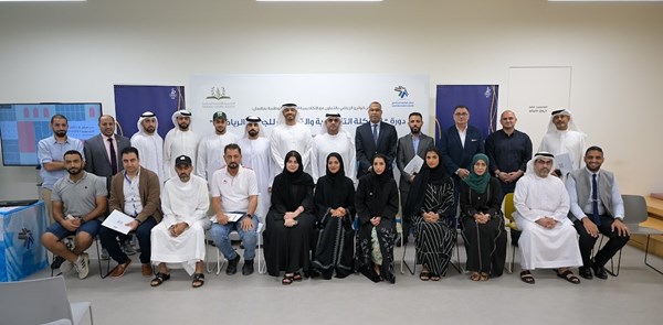 مشاركة كبيرة في دورة «هيكلة الجهات الرياضية»