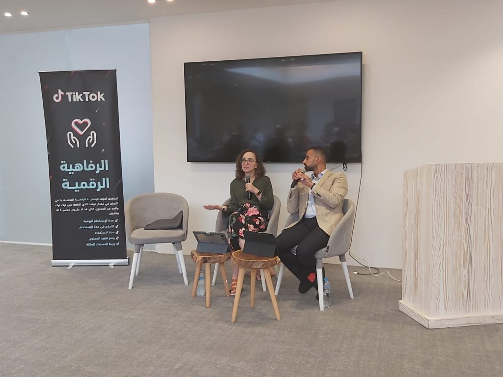 الصورة: