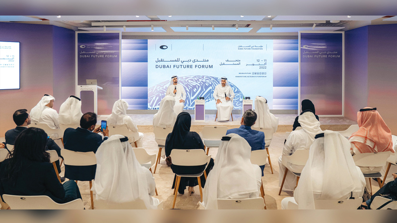 خلال اللقاء الإعلامي لتسليط الضوء على الاستعدادات النهائية لانطلاق &laquo;منتدى دبي للمستقبل&raquo;. من المصدر