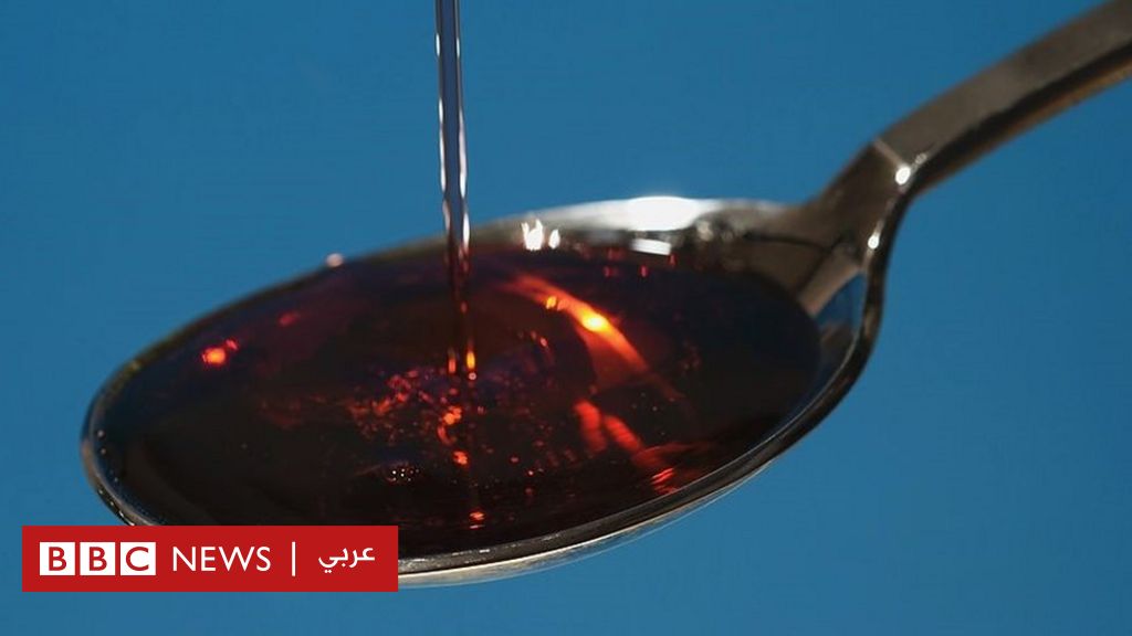 منظمة الصحة العالمية تحذر من تناول أدوية للسعال مصنوعة في الهند بعد وفيات في غامبيا