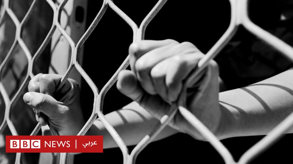مهدية المرزوقي: الحكم بسجن الطبيبة التونسية 15 عاماً في السعودية يثير الانتقادات