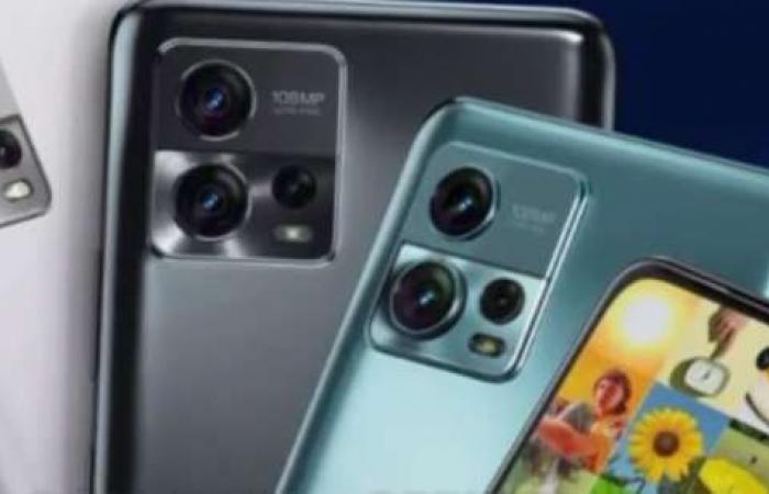 موتورولا تطلق هاتفا بقدرات تصوير ممتازة قريبا