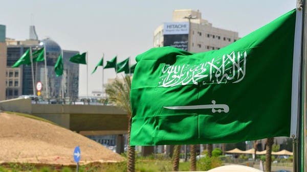 ميزانية السعودية 2023 تتوقع إنفاق 1114 مليار ريال وفائضاً بـ9 مليارات ريال
