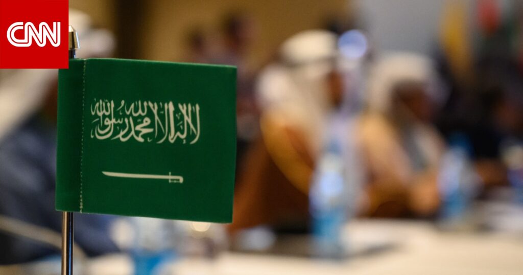نائب أمريكي يدعو "للانتقام" من السعودية إذا خفضت أوبك انتاجها لدعم أسعار النفط
