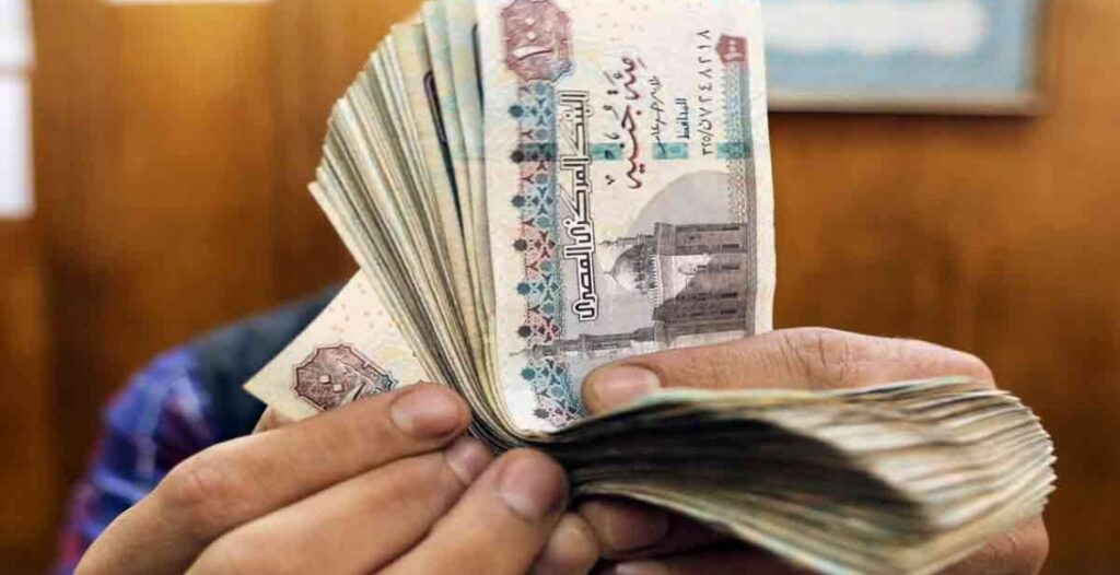 هتاخد 17 ألف جنيه من بنك مصر لما تشتري شهادة القمة بهذا المبلغ
