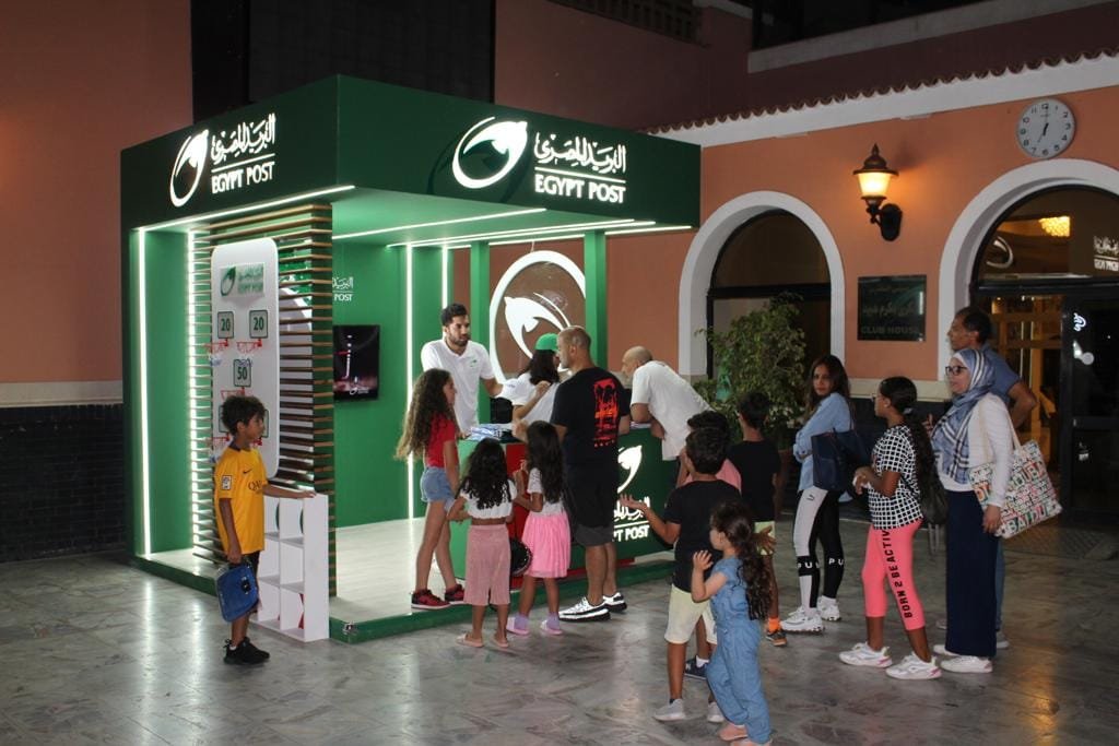 هتكسب 100 جنية من البريد المصري بمناسبة بدء الدراسة بهذه الطريقة