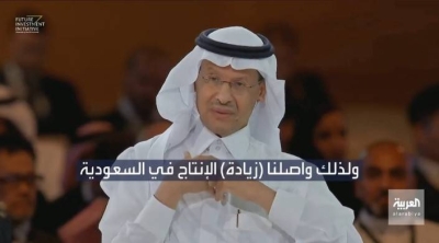 هل يحبون أن يجربوا؟ • صحيفة المرصد