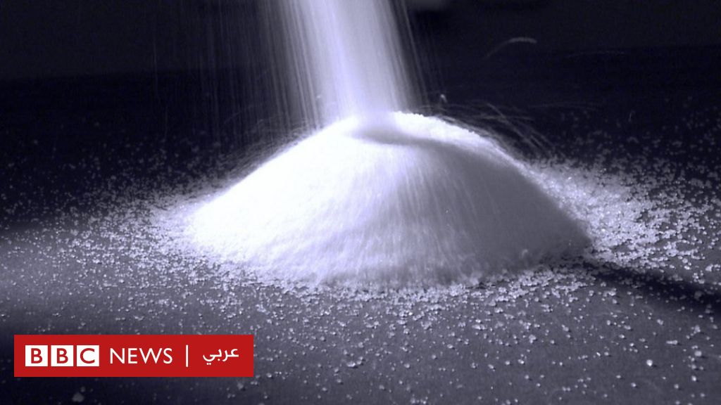 هل يسبب التوقف عن تناول السكر أعراض انسحاب؟