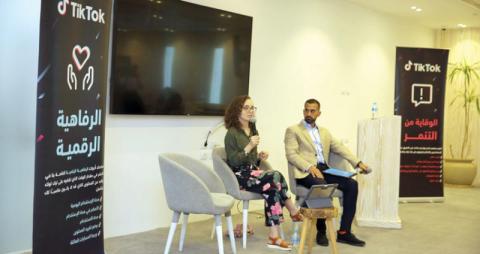هل ينجح «تيك توك» في الحد من الأضرار على «الصحة النفسية»؟