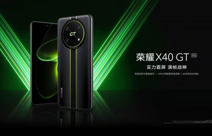 هونر تعلن عن هاتفي Honor X40 GT و Honor Play 6C