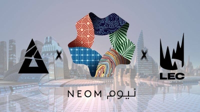 وظائف شاغرة في نيوم الاجتماعية براتب 13000 ريال.. والكشف عن المسميات الوظيفية وطريقة التقديم