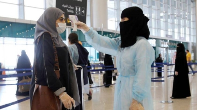 «وقاية» تكشف عن رصد متحور «XBB» من كورونا.. وتنصح بهذا الأمر • صحيفة المرصد