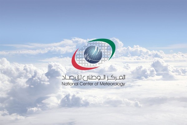 وكالة أنباء الإمارات - الطقس غداً صحو بوجه عام