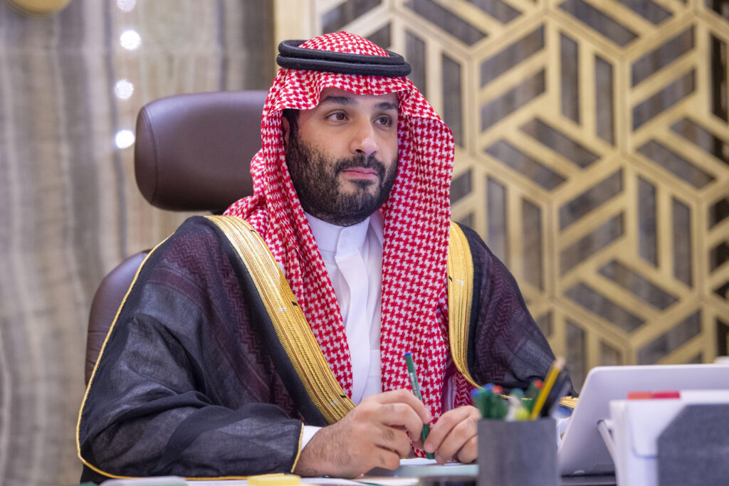 ولي العهد السعودي يطلق مبادرة لسلاسل التوريد العالمية