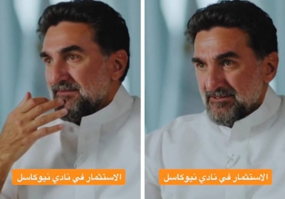 ياسر الرميان يكشف أسباب دخول صندوق الاستثمار مجال الترفيه.. ويوضح قيمة صفقة شراء نادي نيوكاسل • صحيفة المرصد