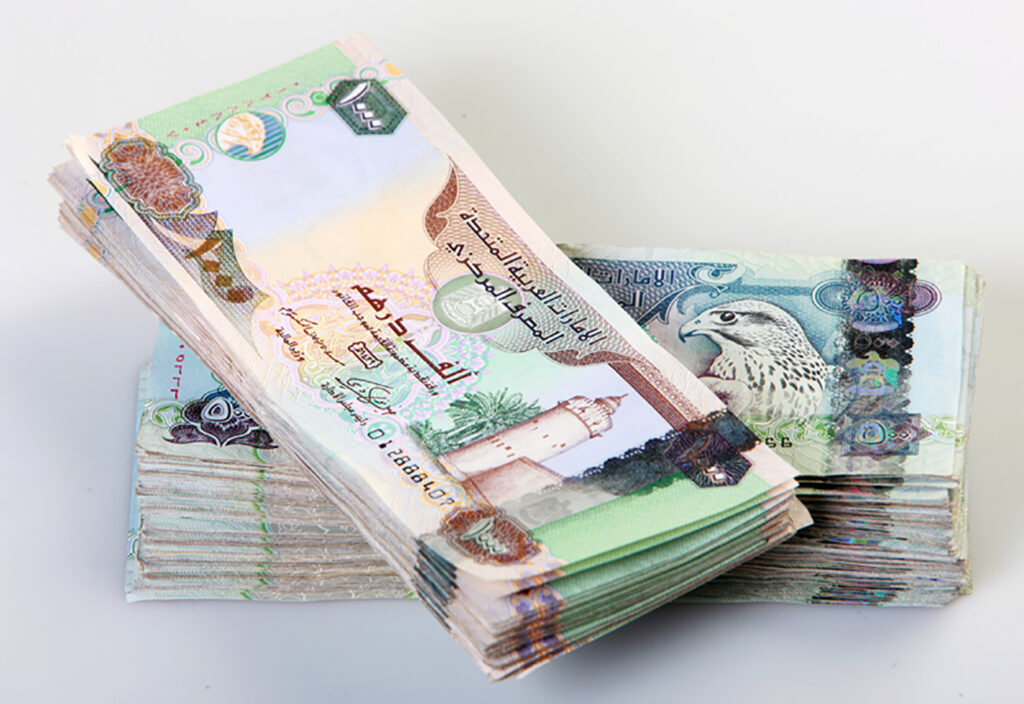 الصورة: