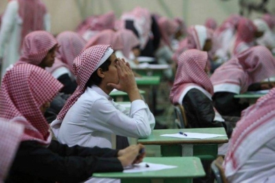 3 شروط لا بد من توافرها عند التسجيل لشغل الوظائف التعليمية الجديدة • صحيفة المرصد
