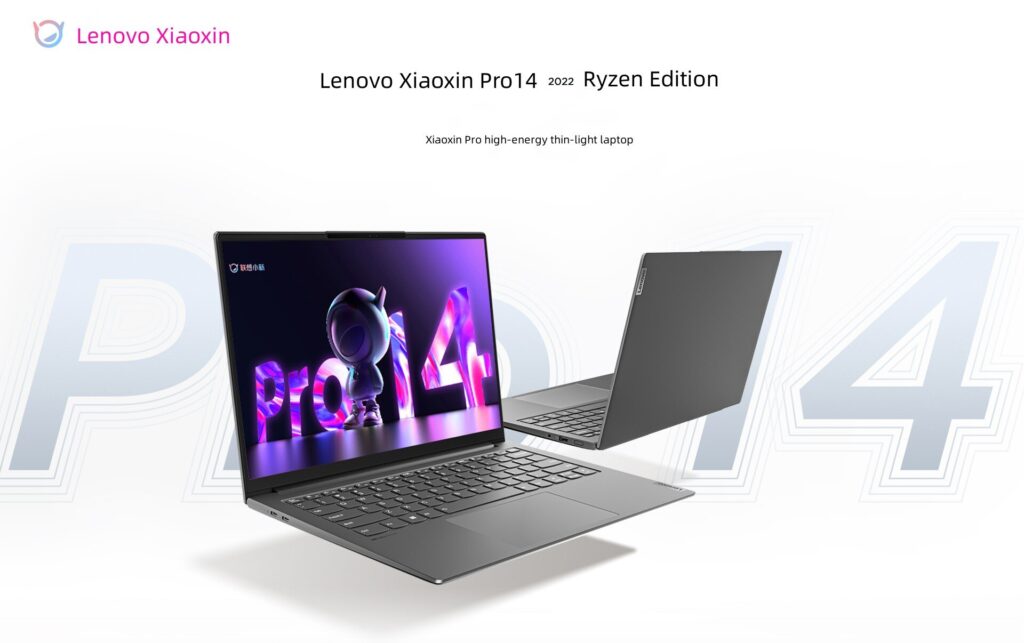 Lenovo تطلق خيار ألوان Xiaoxin Pro 14 Dark Night Aurora مع شاشة 2.8K 120Hz