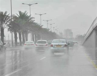 أخبار 24 | الأرصاد: تقلبات جوية على معظم المناطق ابتداءً من اليوم وحتى السبت المقبل