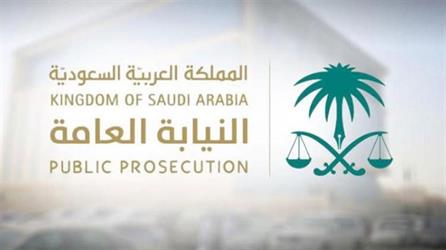 أخبار 24 | النيابة العامة: السجن 65 سنة و29 مليون ريال غرامات لمهربي ديزل