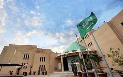 أخبار 24 | بسبب الأحوال الجوية.. تعليق الدراسة اليوم بجميع مدارس وجامعات جدة ورابغ وخليص